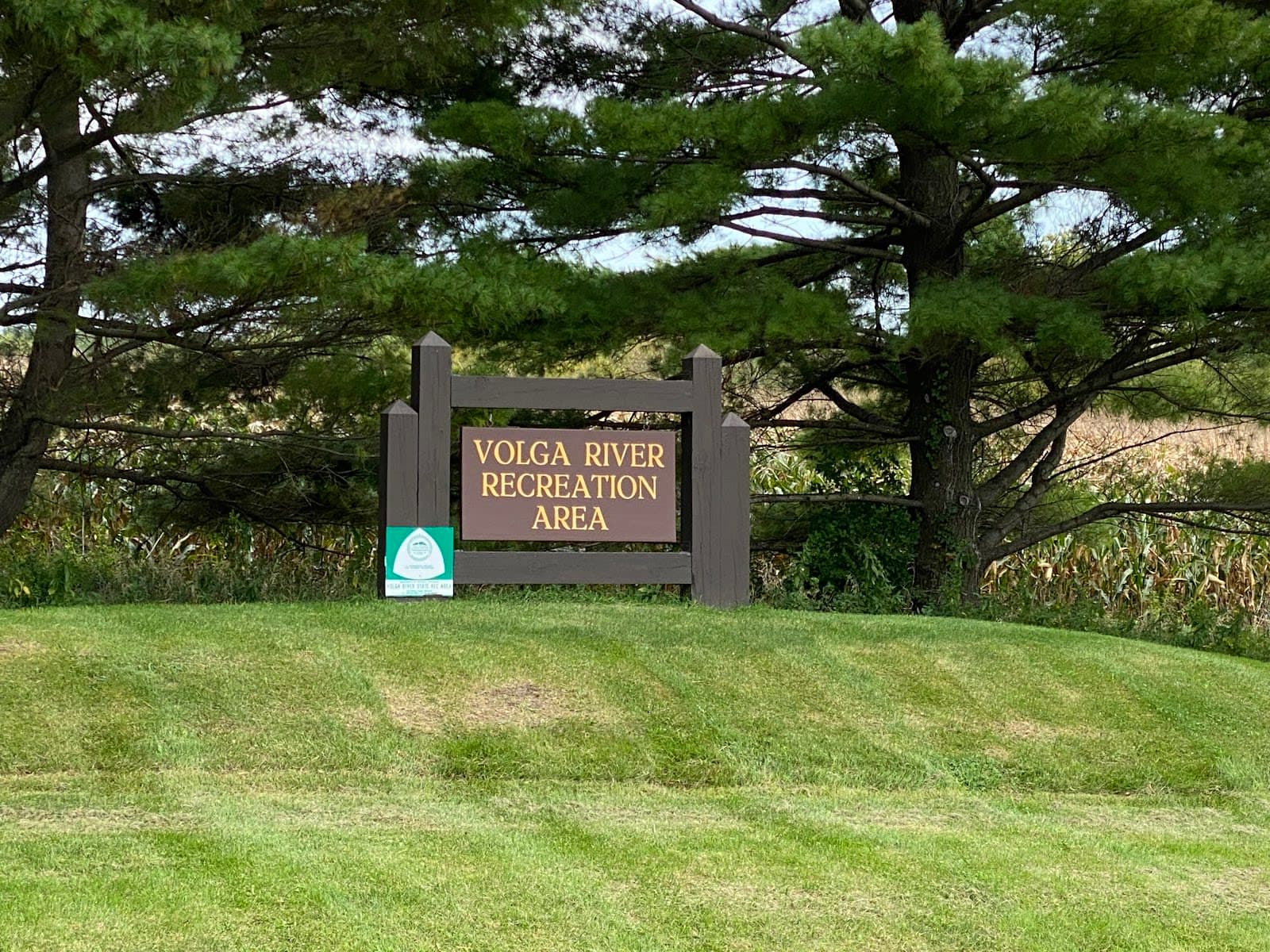Volga River State Recreation Area