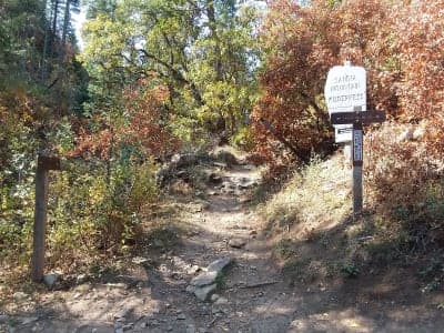 Cienega Equestrian Trailhead