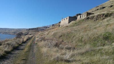 Columbia Plateau State Park Trail