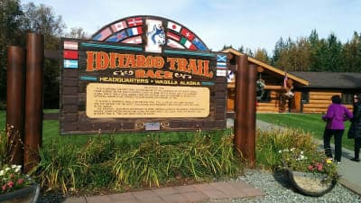 Denali State Park