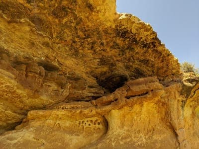 Medicine Lodge Archaeological Site
