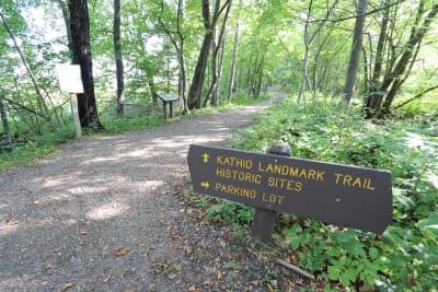 Mille Lacs Kathio State Park