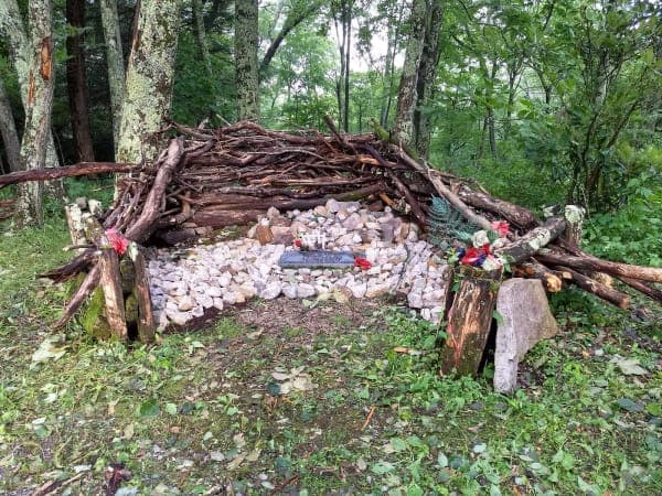 Holston Mountain Horse Trail Complex